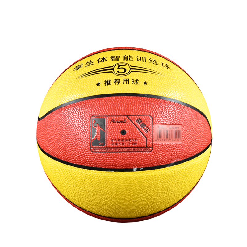 5號AW8011籃球-4